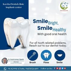 Smile Bright, Smile Healthy With good oral health  For all tooth related problems, Reach out to our dentist today. : : 𝗳𝐨𝐫 𝐦𝐨𝐫𝐞 𝐝𝐞𝐭𝐚𝐢𝐥𝐬 🏥𝐀𝐝𝐝𝐫𝐞𝐬𝐬: 𝟓/𝟏/𝟏 𝐌𝐚𝐬𝐭𝐞𝐫 𝐉𝐚𝐡𝐚𝐫𝐮𝐥 𝐇𝐚𝐬𝐚𝐧 𝐑𝐨𝐚𝐝, 𝐧𝐞𝐚𝐫 𝐋𝐚𝐱𝐦𝐢 𝐓𝐚𝐥𝐤𝐢𝐞𝐬 𝐂𝐡𝐚𝐮𝐫𝐚𝐡𝐚, 𝐊𝐚𝐭𝐫𝐚, 𝐏𝐫𝐚𝐲𝐚𝐠𝐫𝐚𝐣, 𝐔𝐭𝐭𝐚𝐫 𝐏𝐫𝐚𝐝𝐞𝐬𝐡 𝟐𝟏𝟏𝟎𝟎𝟐 📞𝐂𝐚𝐥𝐥 𝐮𝐬 :+𝟗𝟏 𝟖𝟐𝟗𝟗𝟎 𝟒𝟕𝟔𝟖𝟔 : : #𝐝𝐞𝐧𝐭𝐚𝐥 #𝐝𝐞𝐧𝐭𝐚𝐥𝐜𝐚𝐫𝐞 #𝐝𝐞𝐧𝐭𝐚𝐥𝐜𝐥𝐢𝐧𝐢𝐜 #𝐝𝐞𝐧𝐭𝐚𝐥𝐢𝐦𝐩𝐥𝐚𝐧𝐭 #𝐝𝐞𝐧𝐭𝐚𝐥𝐡𝐲𝐠𝐢𝐞𝐧𝐢𝐬𝐭 #𝐝𝐞𝐧𝐭𝐚𝐥𝐬𝐮𝐫𝐠𝐞𝐨𝐧 #𝐝𝐞𝐧𝐭𝐢𝐬𝐭𝐬𝐨𝐟𝐢𝐧𝐬𝐭𝐚𝐠𝐫𝐚𝐦 #𝐝𝐞𝐧𝐭𝐢𝐬𝐭𝐲 #𝐤𝐢𝐝𝐬𝐝𝐞𝐧𝐭𝐚𝐥𝐜𝐥𝐢𝐧𝐢𝐜 #𝐝𝐨𝐜𝐭𝐨𝐫𝐝𝐞𝐧𝐭𝐢𝐬𝐭 #𝐩𝐫𝐚𝐲𝐚𝐠𝐫𝐚𝐣#𝐤𝐢𝐝𝐬𝐝𝐞𝐧𝐭𝐚𝐥𝐡𝐞𝐚𝐥𝐭𝐡 #𝐤𝐚𝐯𝐢𝐭𝐚 𝐝𝐞𝐧𝐭𝐚𝐥 𝐜𝐥𝐢𝐧𝐢𝐜 Dental Post Ideas, Dental Social Media Design, Dental Advertisement, Body Logo Design, Dental Ads, Healthcare Ads