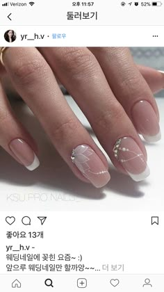 Graduation Nails, Fall Nail Trends, Long Acrylic Nail Designs, Fall Gel Nails, Nails Toes, Powder Nails, Long Acrylic Nails