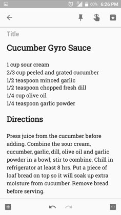 the recipe for cucumber gyro sauce is shown in this screenshot