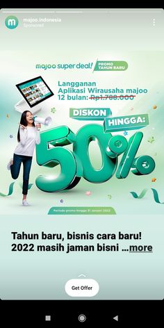 an advertisement for the 50 % sale is displayed on a cell phone, and it appears to be in english