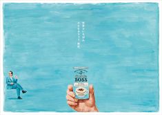 a painting of a man holding up a can of boss coffee in front of him