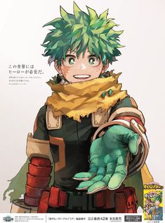 an anime character with green hair and gloves holding his hand up to the camera, while wearing