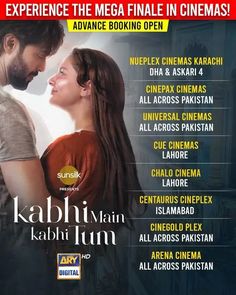 an advertisement for the upcoming movie kashivin kabini tum, which is being