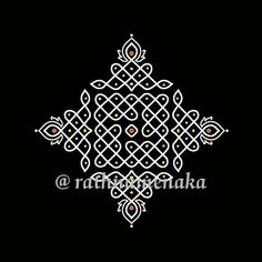 an intricate design on a black background with the word artisanka written in white