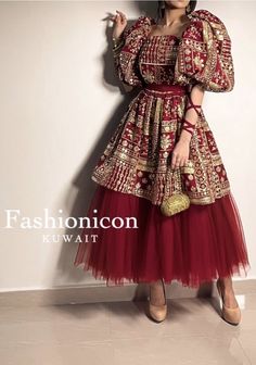 Bollywood Dressup Ideas, Trendy Outfits Indian, Fashion Show Dresses, Modest Dresses Casual, Fancy Dresses Long, Designer Dresses Casual