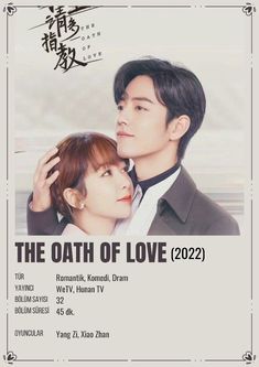 The Oath Of Love Chinese Drama, Oath Of Love Chinese Drama, Savage Replies, The Oath Of Love, Oath Of Love, Funny Snapchat Pictures, Drama Fever, Drama List