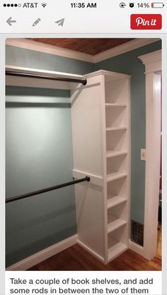 an empty closet with shelves and some rails