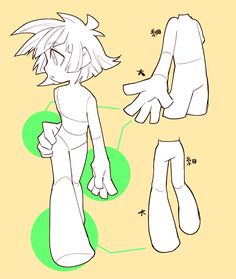 an anime character's hand and leg parts are shown in this drawing, which shows the