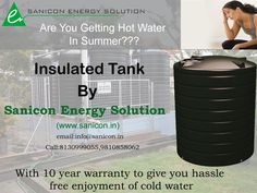 an advertisement for a water heater that is insulated tank by sanicoon energy solution