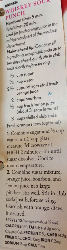 a menu listing the ingredients for a munchy sour recipe on a white table