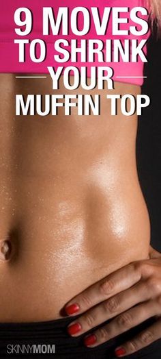 Get rid of your muffin top! Sixpack Workout, Iyengar Yoga, Health Nut, Diet Vegetarian, Motivation Fitness, I Work Out, Fresh Start, Train Hard, Get In Shape