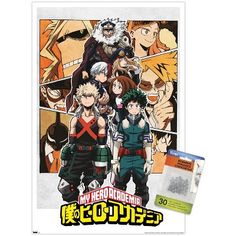 an anime poster with the characters from boruto and his friends in front of them