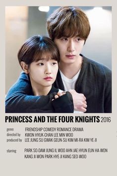 the poster for princess and the four knights shows two young men with their arms around each other