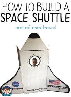 the cover of how to build a space shuttle out of card board