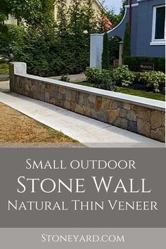 small outdoor stone wall and natural thin veneer