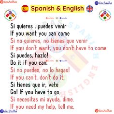 spanish and english words with pictures on the bottom right hand corner, which are in different languages