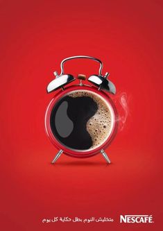 a red poster with an alarm clock and coffee in the shape of a human face