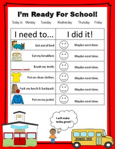 i'm ready for school printable worksheet