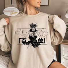 Yuji Itadori Anime, Anime Shirts, Japanese Shirt, Style T Shirts, Anime T Shirt, Tomboy Style Outfits, T Shirt Fashion, Anime Shirt, Fashion Graphic