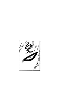 Simple Anime Tattoo Designs, Naruto Anime Tattoo, Naruto Tattoo Design, Gaara Manga, Tattoo Fillers, Optical Illusion Tattoos, Illusion Tattoos, Tattoo Filler