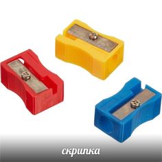 three different colored plastic objects are shown in this advertisement for coppuna's