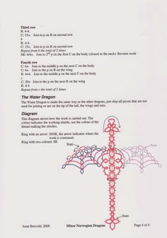 the diagram shows how to draw an object with colored pencils and crochet