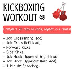 the kickboxing workout for beginners is shown in red and white with black lettering