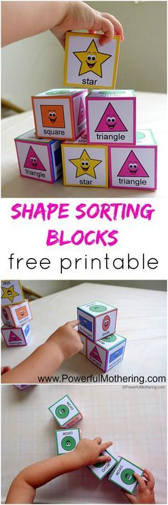 the shape sorting blocks are free printable