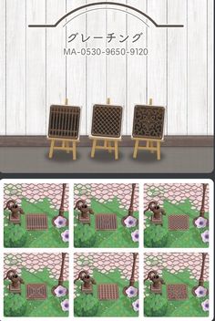 an animated screen shot of some chairs in front of a wooden wall with flowers on it