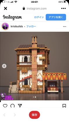 an instagram photo of a house made out of legos