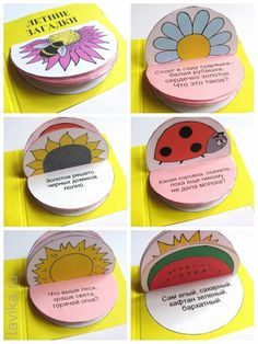 four different pictures of various items in the shape of magnets with ladybugs on them