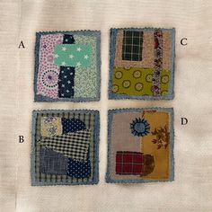 four squares with different designs on them are shown in the shape of quilts and appliques