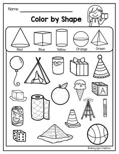 the color by shape worksheet for kids