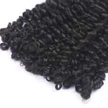 Neveah Deep Curly Single Bundle – DRGEXTENSIONS