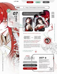 the back cover to an anime book with red hair and black eyes, which is also in