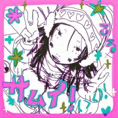 a drawing of a girl wearing a hat with stars and crosses around her head on a pink background