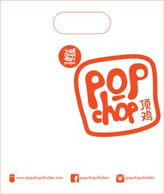 an orange and white bag with the words pop shop on it's front side