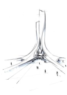 a drawing of people walking around in front of a tall building with a curved roof