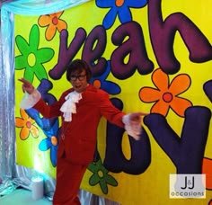 Austin Powers Themed Birthday Party, Austin Powers Decor, Austin Powers Birthday Party, Austin Powers Theme, 60s Festival