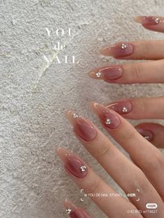 Retro Nails, Hello Nails, Asian Nails, Subtle Nails, Fancy Nails Designs, Casual Nails, Blush Nails, Pretty Gel Nails, Soft Nails