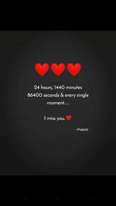 Dp Change, Happy Friendship Day Video, I Miss You Messages, Shayri Quotes, Miss You Message, Happy Quotes Smile, Ram Image, Romantic Quotes For Her, Meaningful Love Quotes