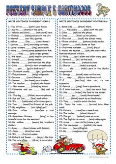 a printable worksheet with words and pictures on it