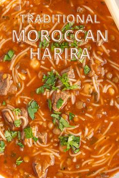 Follow these simple steps at home to make my Dad's traditional Moroccan Harira, a warming soup made to break fast during Ramadan in Morocco (Iftar). This homemade soup combines chickpeas, beef, or lamb stew meat, and rice. It's prepared stovetop, and takes just 45 minutes to prepare. Lamb Stew Meat, Creamy Soups, Moroccan Recipes, 2023 Recipes, Shawarma Recipe, Veg Soup