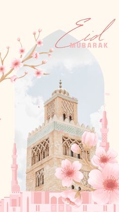 an image of a building with pink flowers in the foreground and a sky background