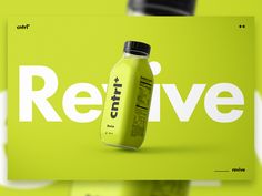 a bottle of juice sitting on top of a green sign that says retrive