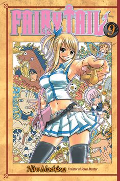 Loke Fairy Tail, Rave Master, Fairy Book