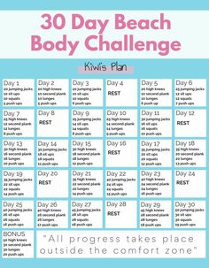 the 30 day beach body challenge is shown in pink and blue with text overlay