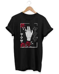 "Broken Promise Japanese Aesthetic red roses flowers, floral graphic design for teens, e-girls, sad boys, guys, ladies, men & women. Have you ever made a pinky promise and break it? Someone broke a promise to you? Great gift for goth & gothic best friends. Cool art gift idea for pastel & kawaii fashion lovers. Featuring a sad & sadness illustration for aesthetic & soft grunge clothing fans, manga & anime followers, nu goth & pop art culture clothes lovers, black casua Soft Grunge Clothes, Soft Grunge Outfits, Floral Graphic Design, Aesthetic Tshirt, Grunge Clothes, Japan Streetwear, T Shirt Aesthetic, Japanese Tshirt, Culture Clothing