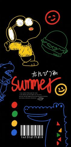 an advertisement for the summer festival with cartoon characters