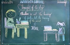 School Chalkboard Art, Teacher Meeting, School Blackboard, Parent Teacher Meeting, School Chalkboard, Parent Teacher, Black Board, Board Decoration, Parents As Teachers